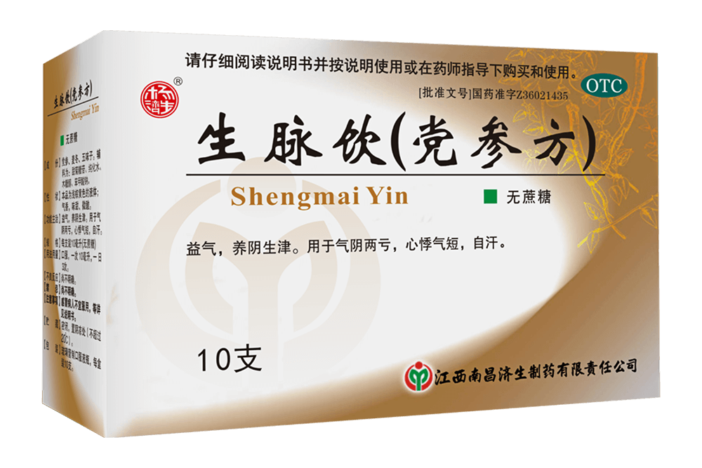 da5d9aa7-a5a2-441b-8194-dcf5527e36f7