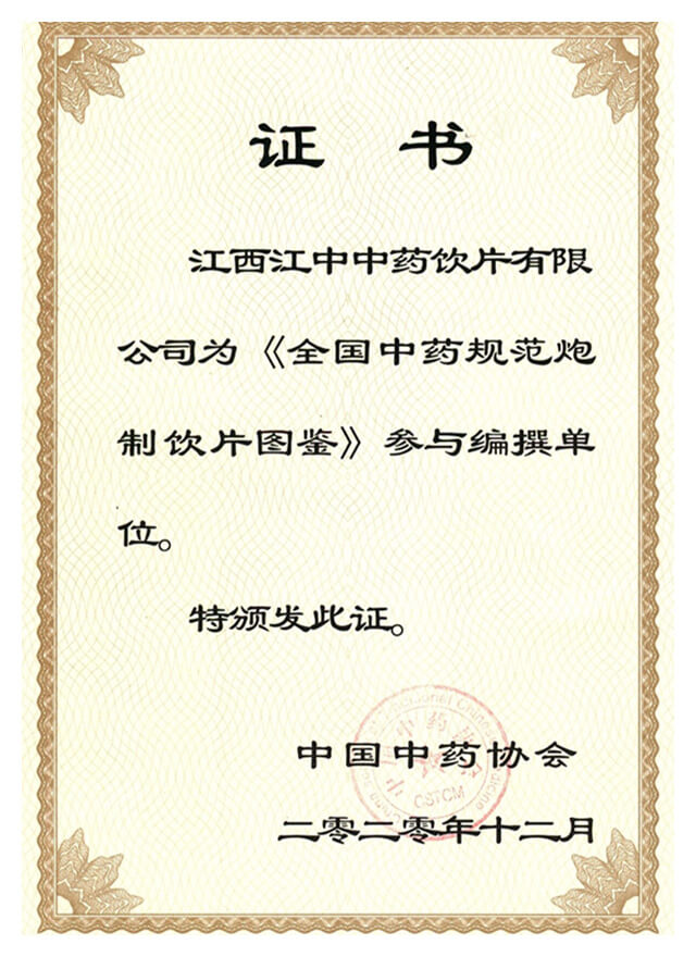 02353784-8ff7-4831-98a0-421343c6a5d4