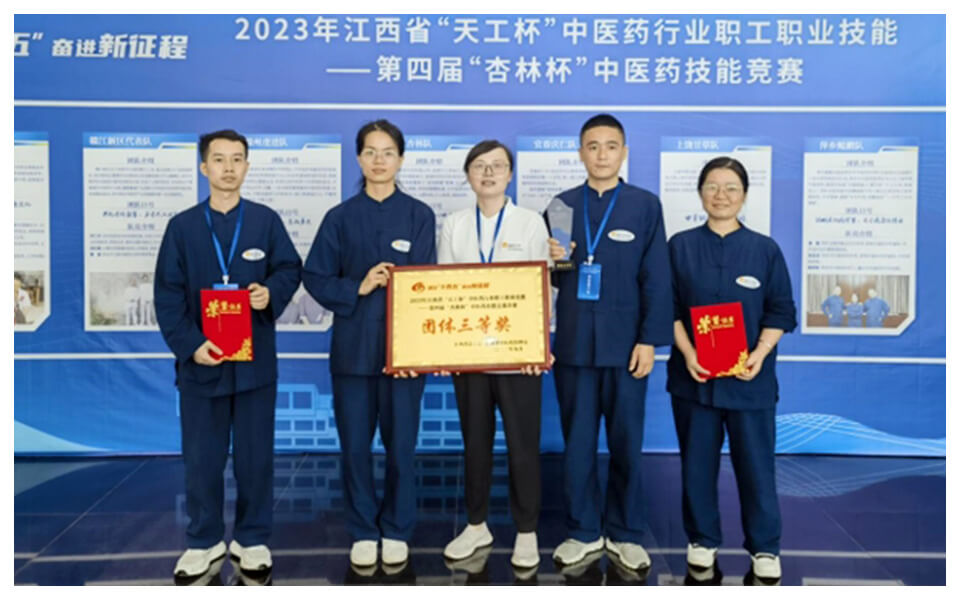 3f0ff2b4-7aa4-47fc-a893-6a7e0b075c90