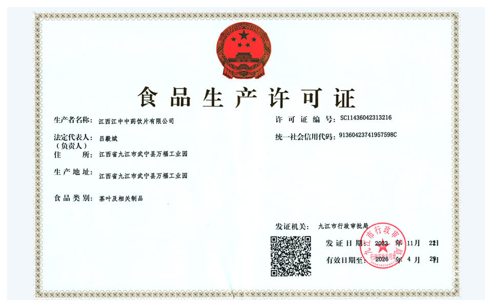 3f329f5a-163a-4b48-9e27-6cc8cb343b4d