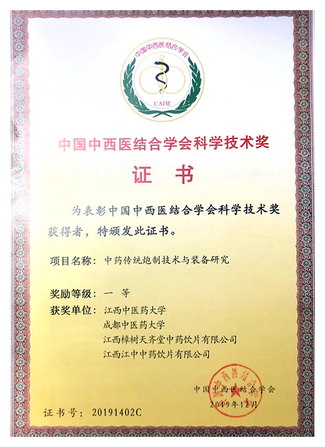 6227d441-6f70-4963-8bcf-c3c3b2f760fa