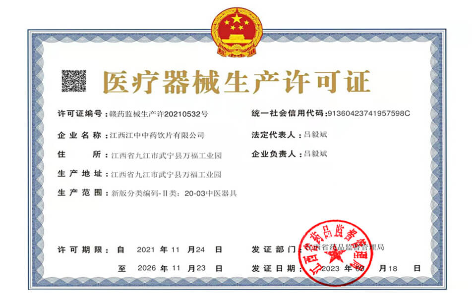 a51e9859-b268-4a9b-9ee6-9c7b6f07b545