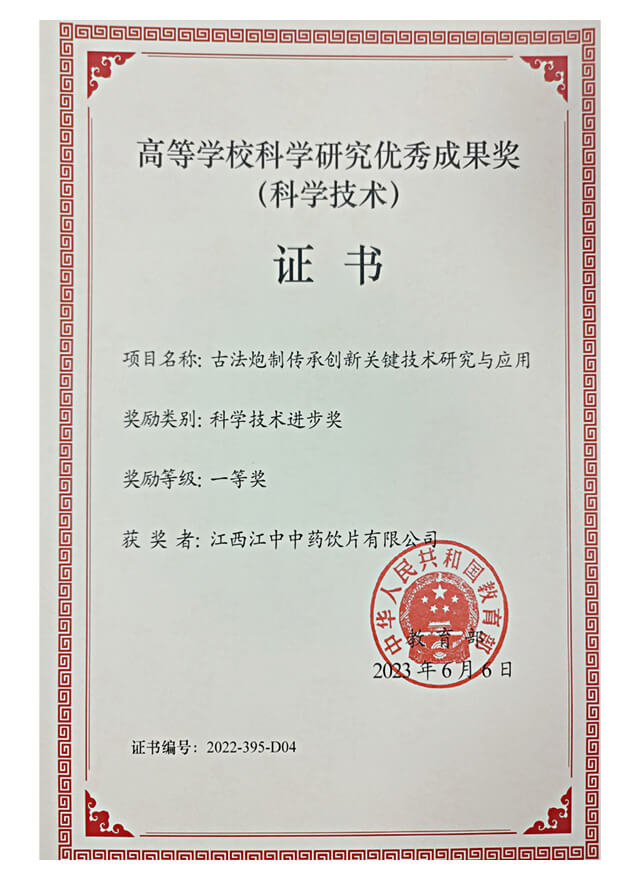 b0d150f1-c3d1-4031-8544-9d89d8859ec4