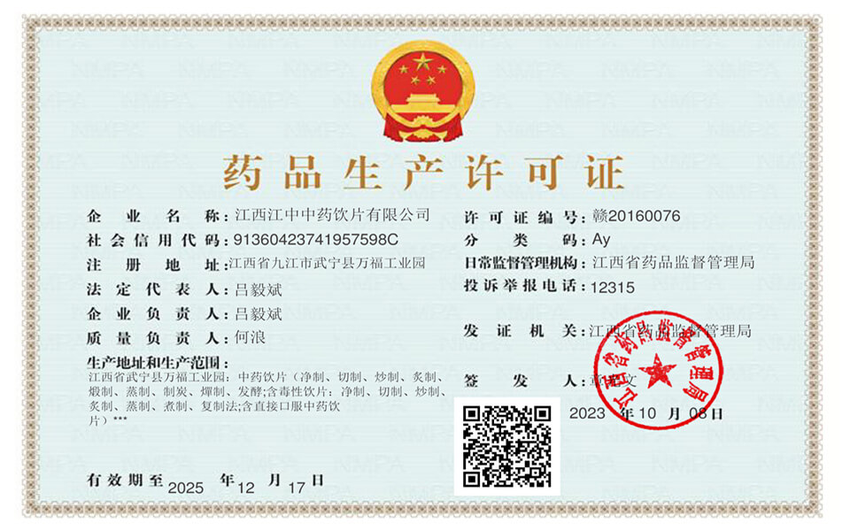 fdd694c5-956e-4ba6-bdbe-b075d9a00c9e