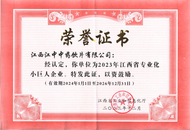 a66a68fb-dae3-4897-8c09-cd24c07c826b