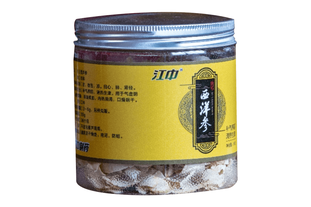 6966集团(中国)有限公司官网