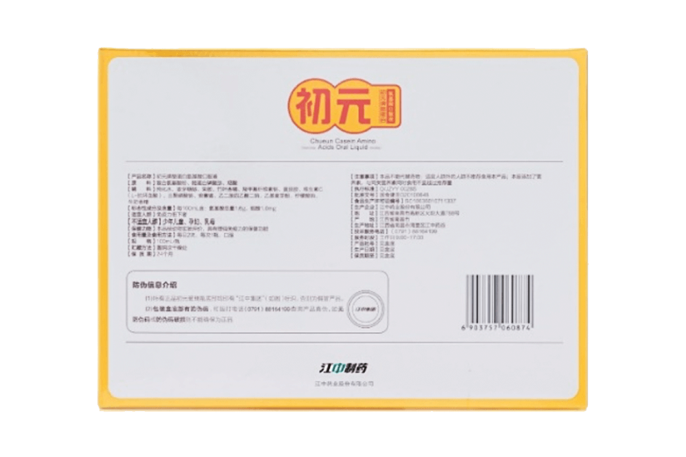 63c8c1ec-1747-49a1-be91-5b0fd6f087f9