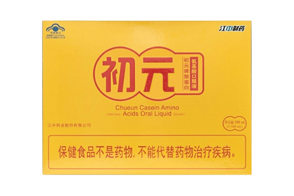 6966集团(中国)有限公司官网