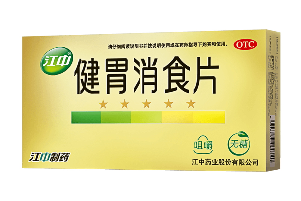 6966集团(中国)有限公司官网