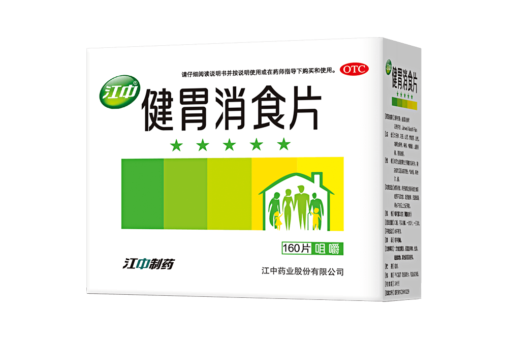 6966集团(中国)有限公司官网