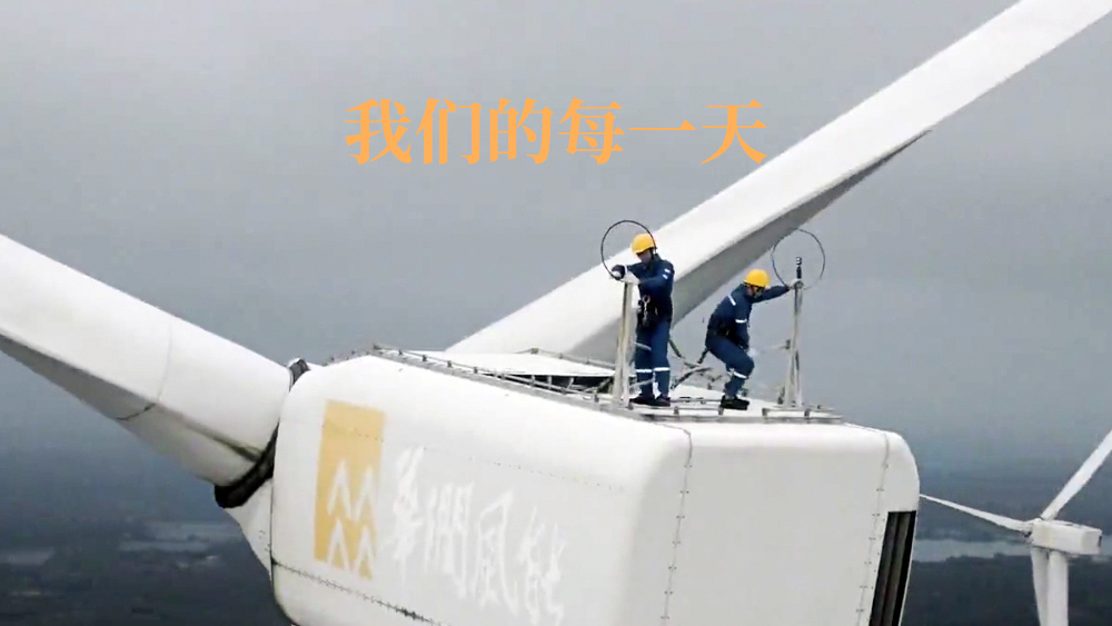 6966集团(中国)有限公司官网