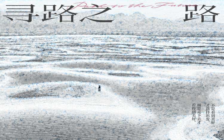 6966集团(中国)有限公司官网