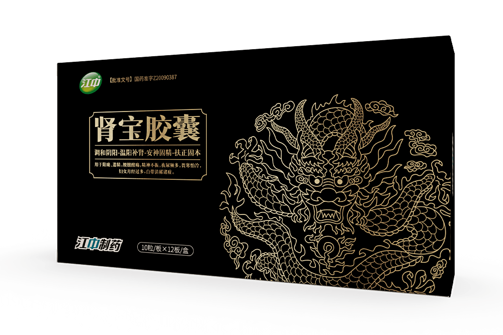 6966集团(中国)有限公司官网