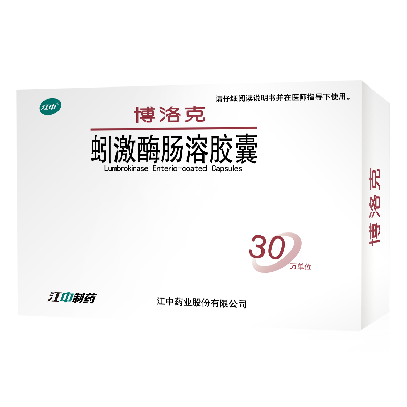 6966集团(中国)有限公司官网